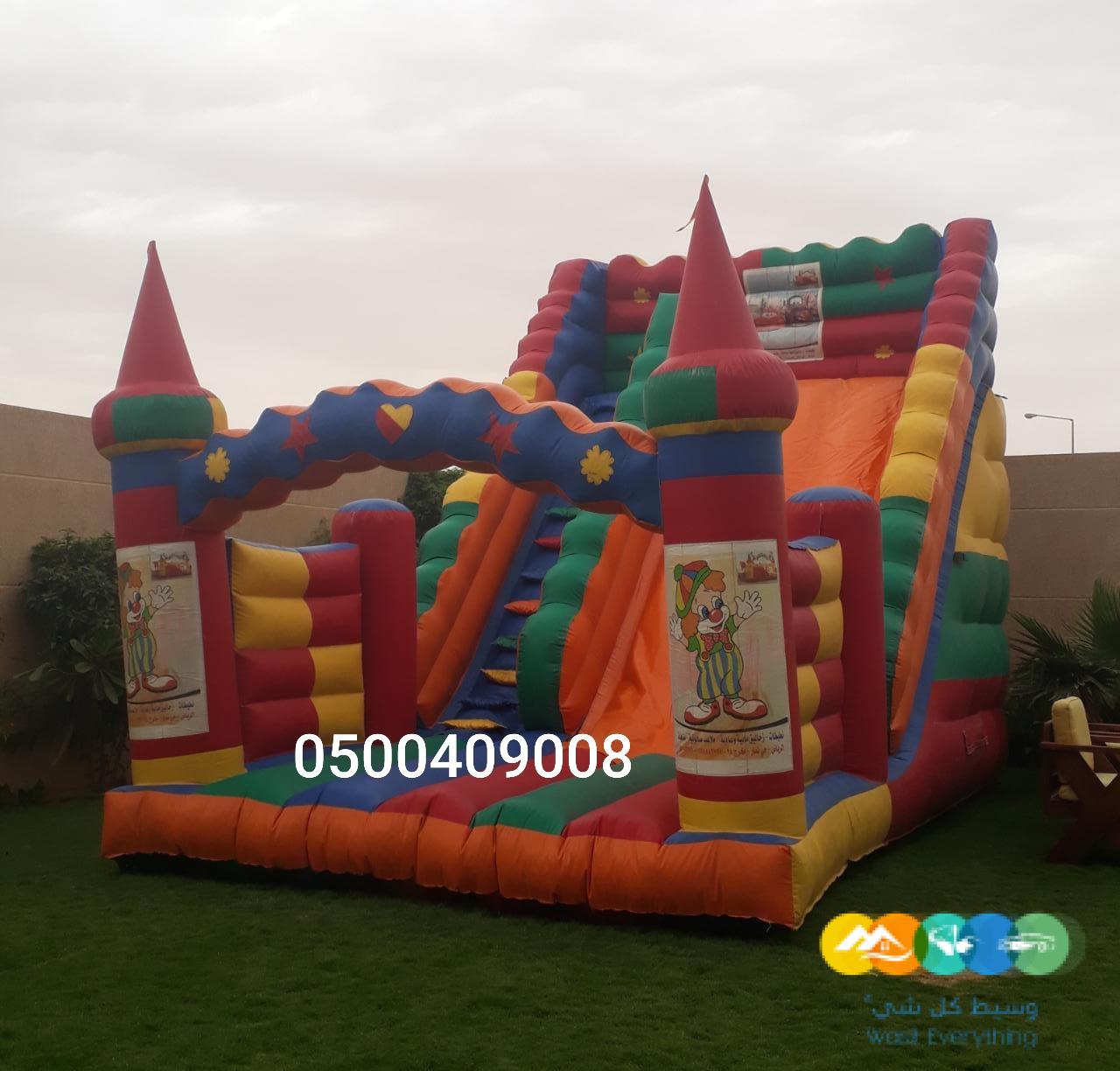 تأجير نطيطات الرمال زحاليق حفلات مناسبات ميلاد الرياض