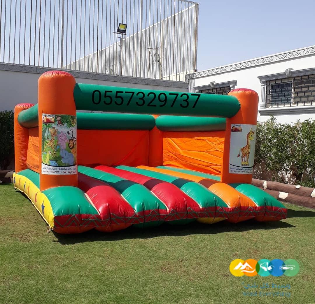 نطيطات الرمال زحليقه نطيطه تأجير يومي الثمامه