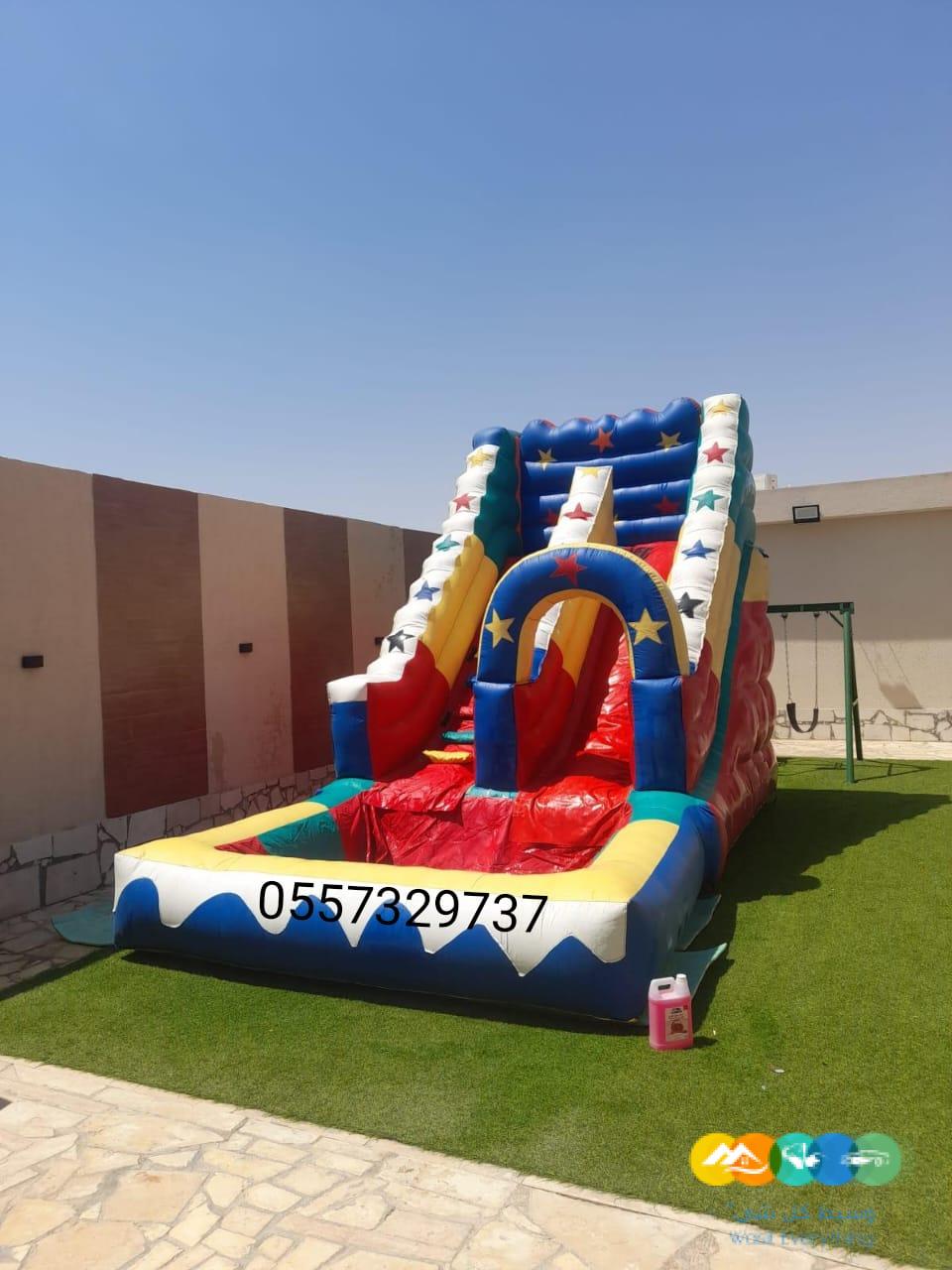 نطيطات الرمال زحليقه نطيطه تأجير يومي الثمامه