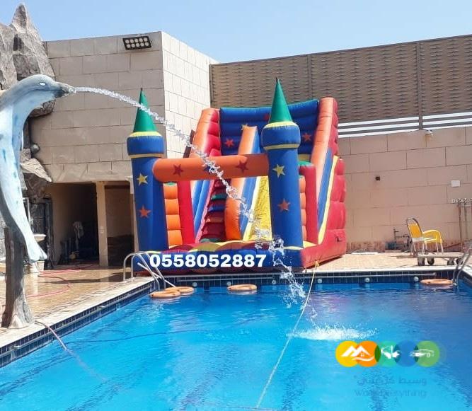 تاجير العاب هوائيه نطيطات زحاليق مائيه ملعب صابوني