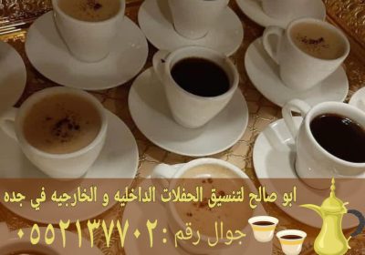 Picsart_24-11-14_15-07-48-617-1