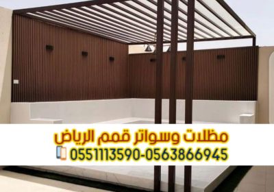 Picsart_24-12-09_13-19-42-459-1