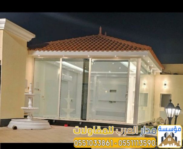 مقاول ملحق اسمنت بورد بالرياض 0551033861