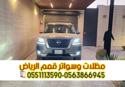 Picsart_25-03-13_12-47-24-794-1