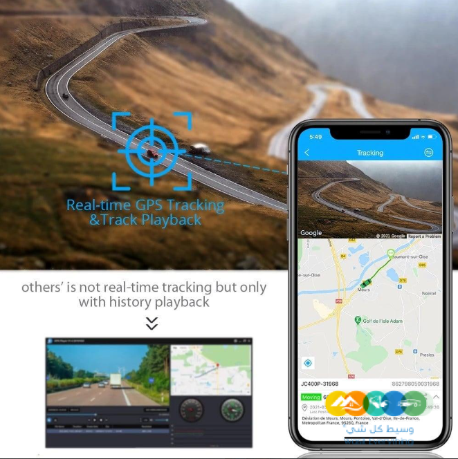 رؤية ليلية استثنائية.. لا تفوّت أي لحظة حتى في الظلام!