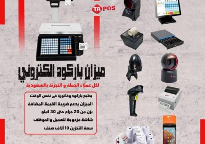 -Instagram-بيج-وبني-تصميم-داخلي-1