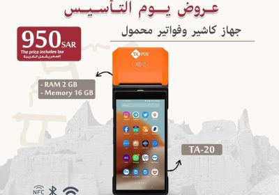 -Instagram-بيج-وبني-تصميم-داخلي-89