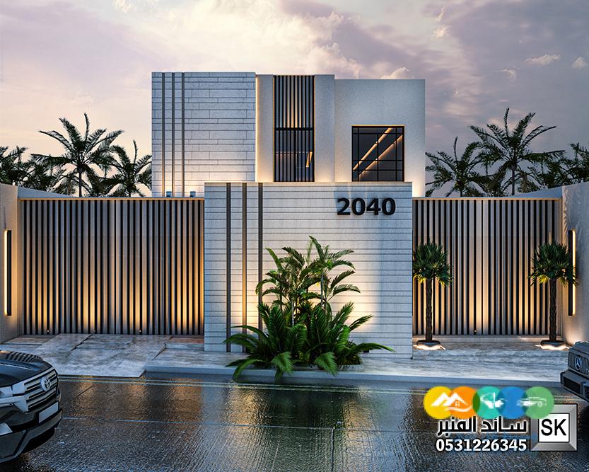 تصميم أجمل الواجهات الخارجية الفخمة في السعودية 2025