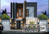 تصميم و تنفيذ واجهات قصور و فلل فخمة في الرياض