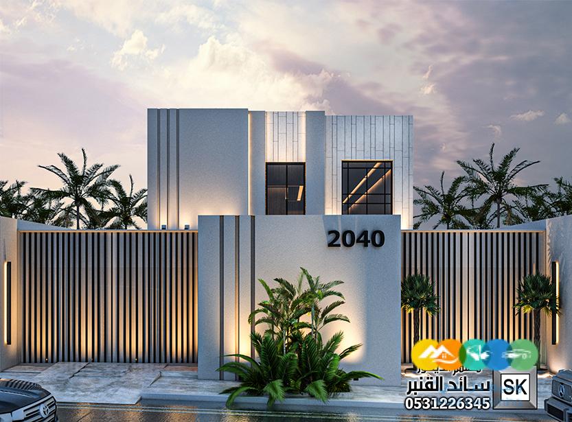 تصميم أجمل الواجهات الخارجية الفخمة في السعودية 2025
