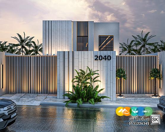 تصميم أجمل الواجهات الخارجية الفخمة في السعودية 2025