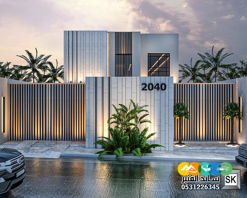 تصميم أجمل الواجهات الخارجية الفخمة في السعودية 2025