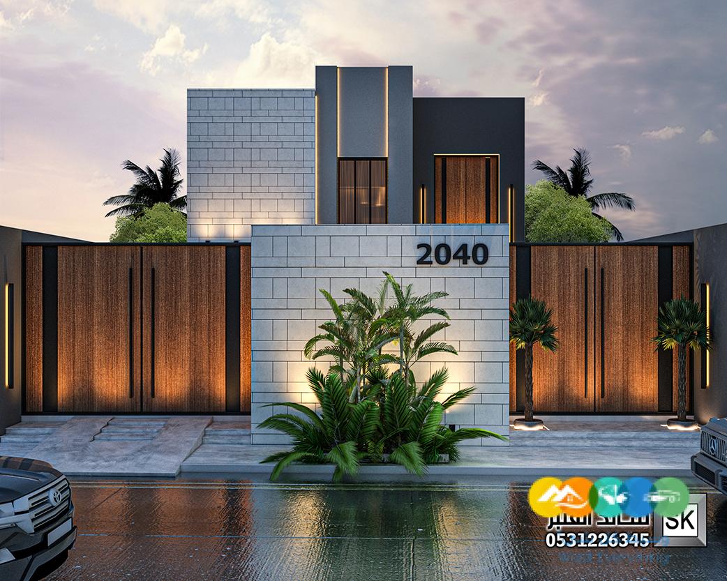 تصميم أجمل الواجهات الخارجية الفخمة في السعودية 2025