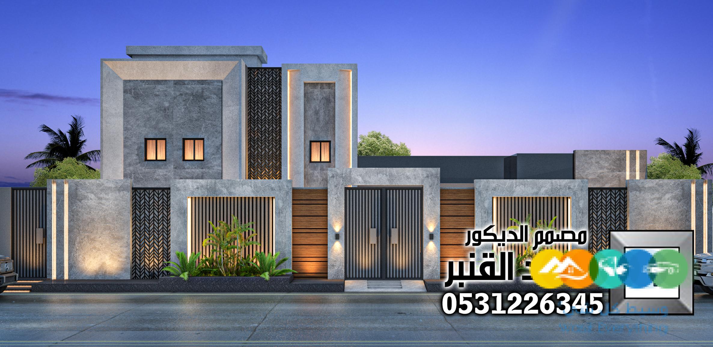 تصميم و تنفيذ واجهات قصور و فلل فخمة في الرياض