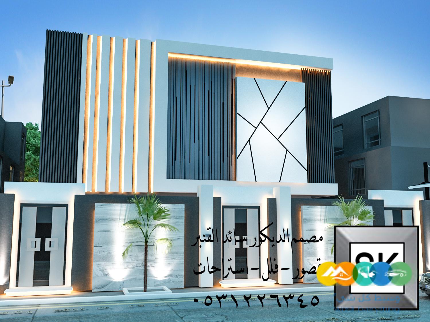 تشطيب و ترميم واجهات تاون هاوس و توين هاوس و دوبلكس