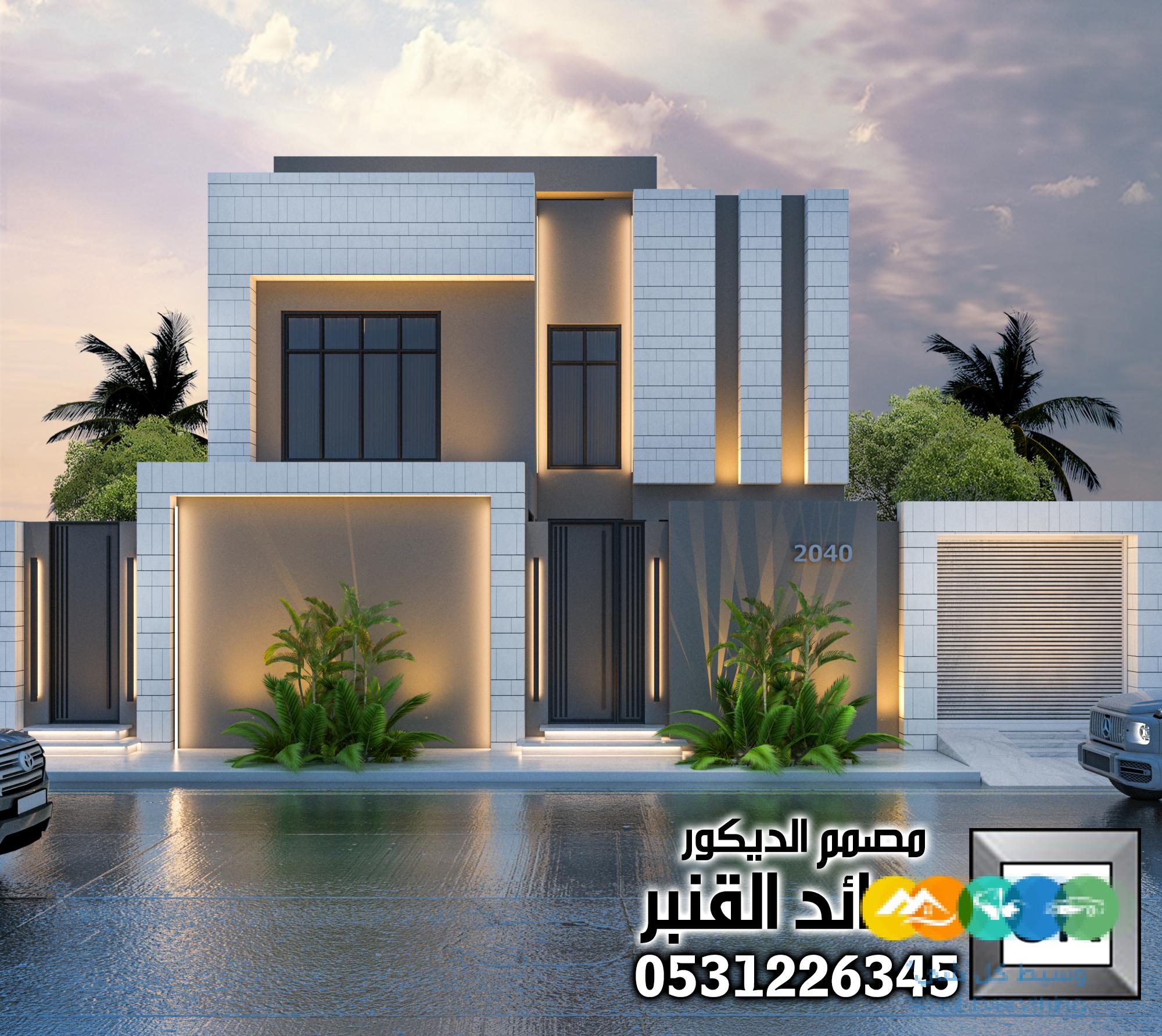 تصميم و تنفيذ واجهة فيلا فخمة في السعودية