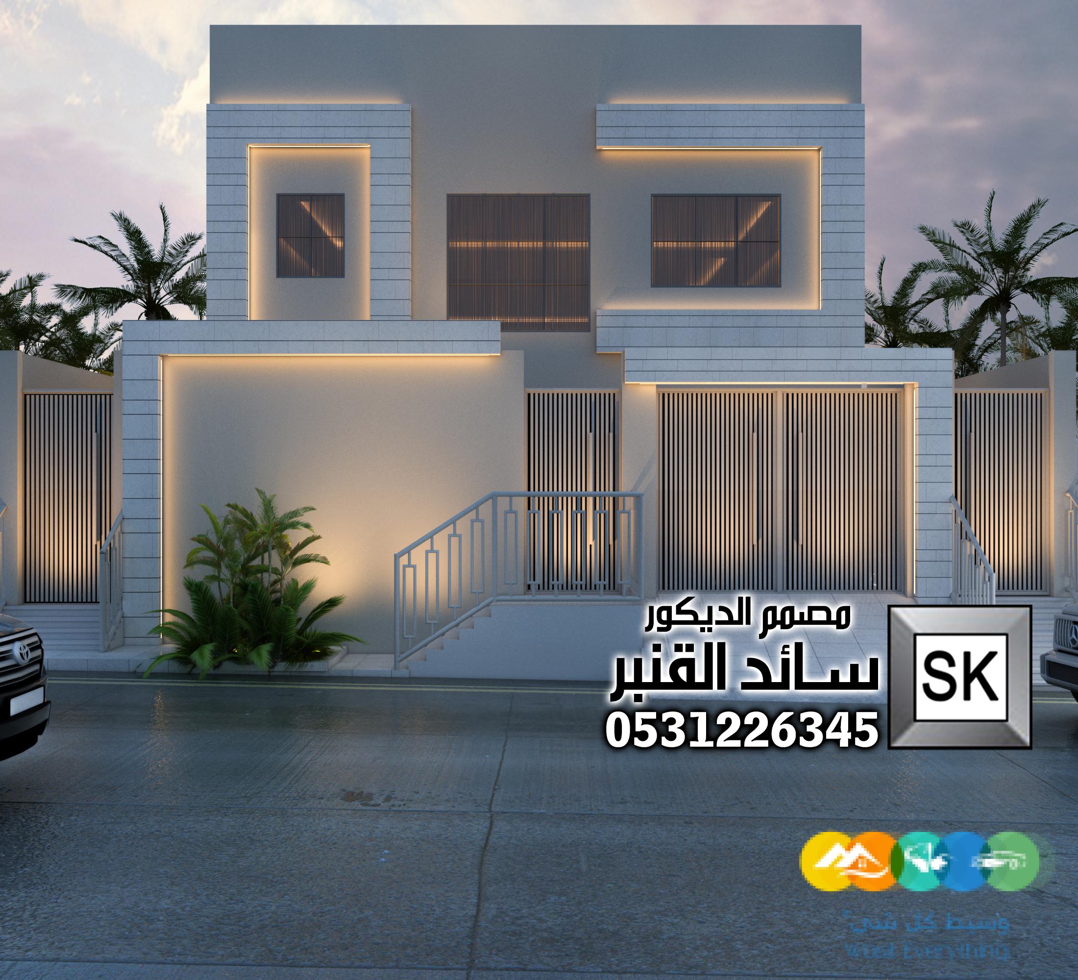 تصميم و تنفيذ واجهات قصور و فلل فخمة في الرياض