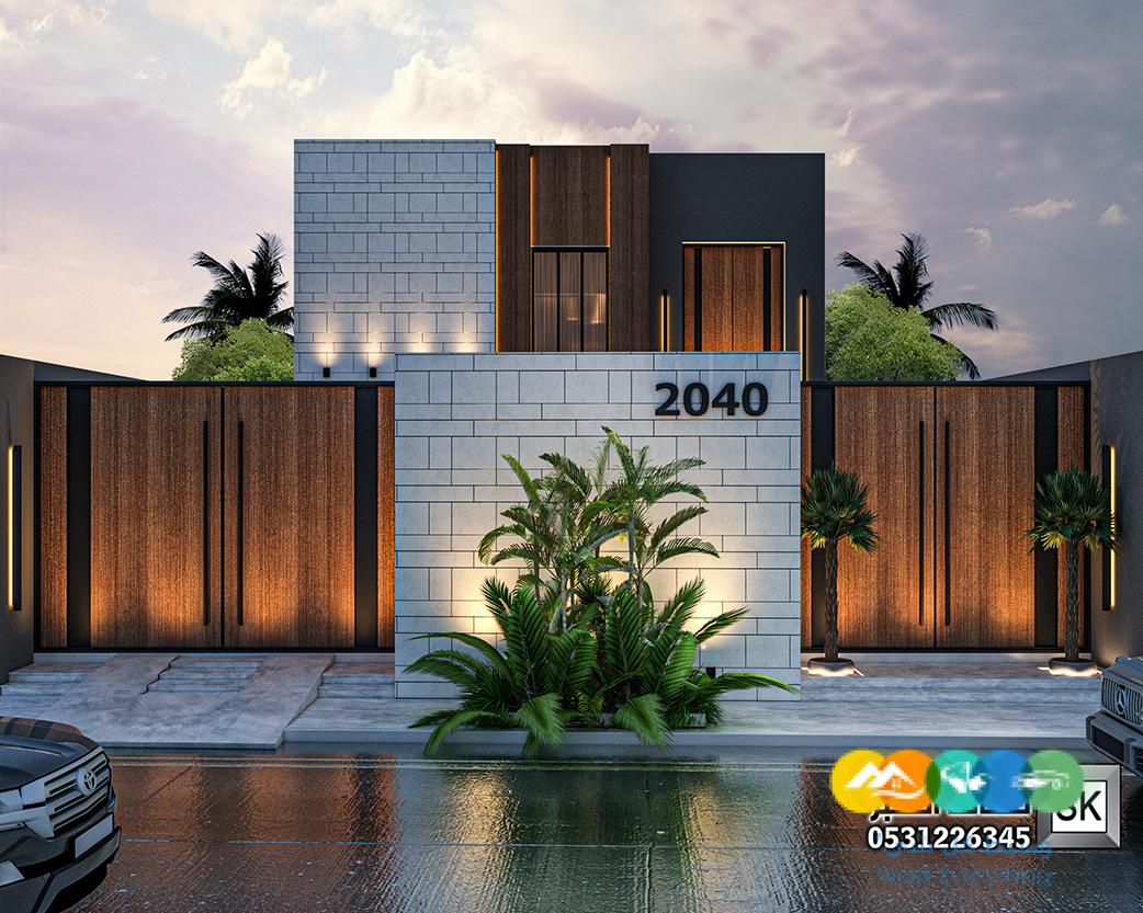 تصميم أجمل الواجهات الخارجية الفخمة في السعودية 2025