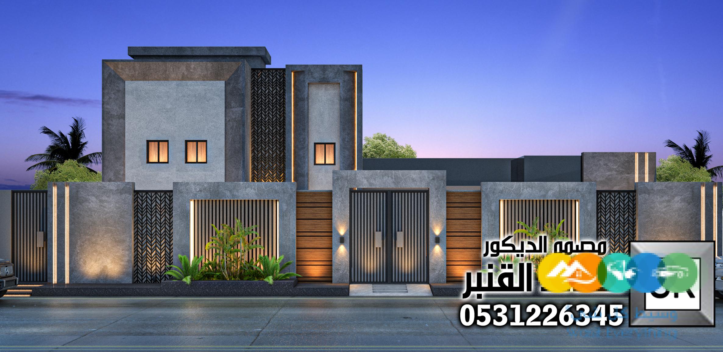 تصميم و تنفيذ واجهات قصور و فلل فخمة في الرياض