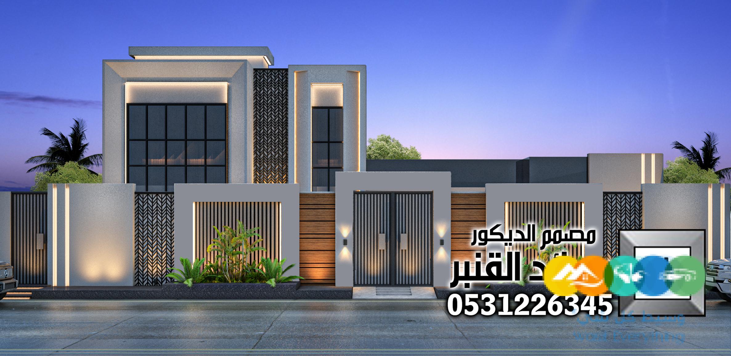 تصميم و تنفيذ واجهات قصور و فلل فخمة في الرياض