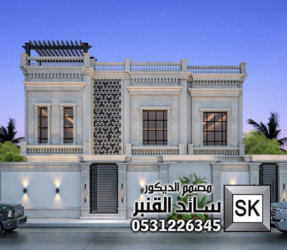ترميم و تطوير واجهات فلل و قصور و عمائر مع تصميم و إشرا
