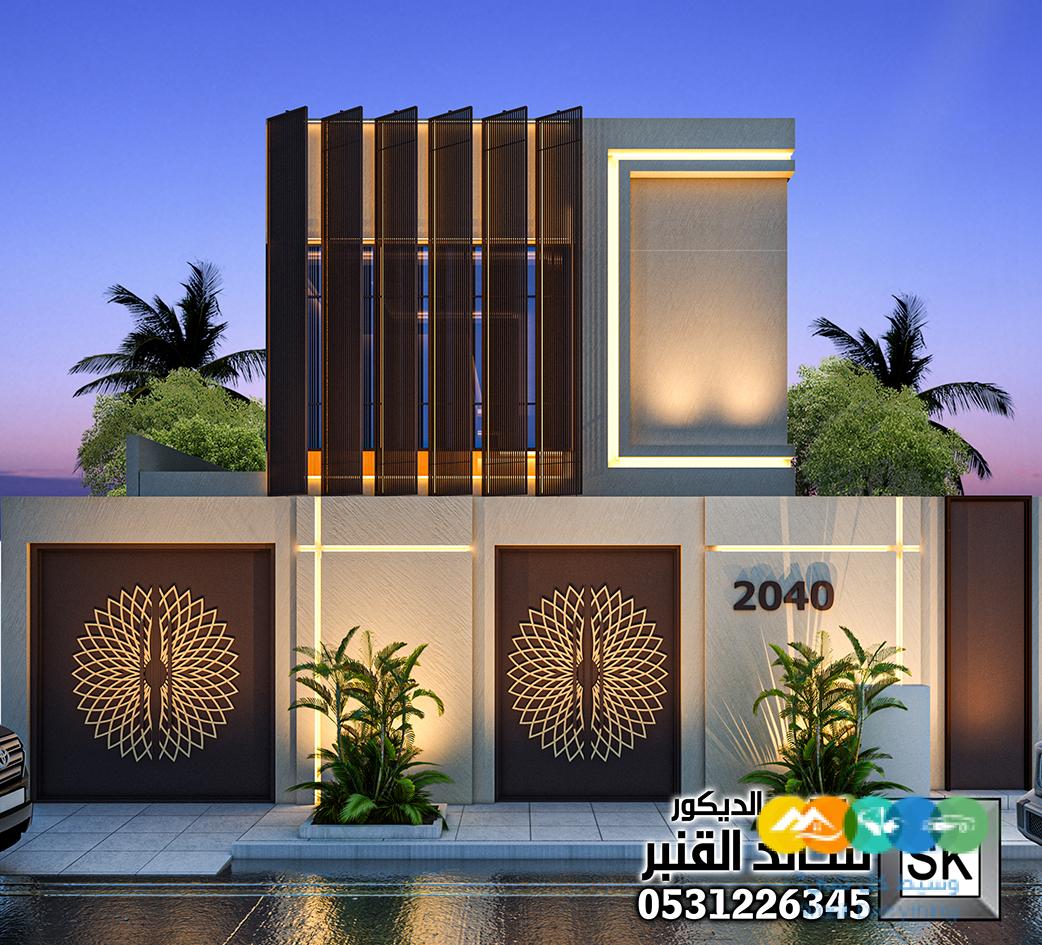 تصميم و تنفيذ أجمل الواجهات الخارجية الفخمة في جده