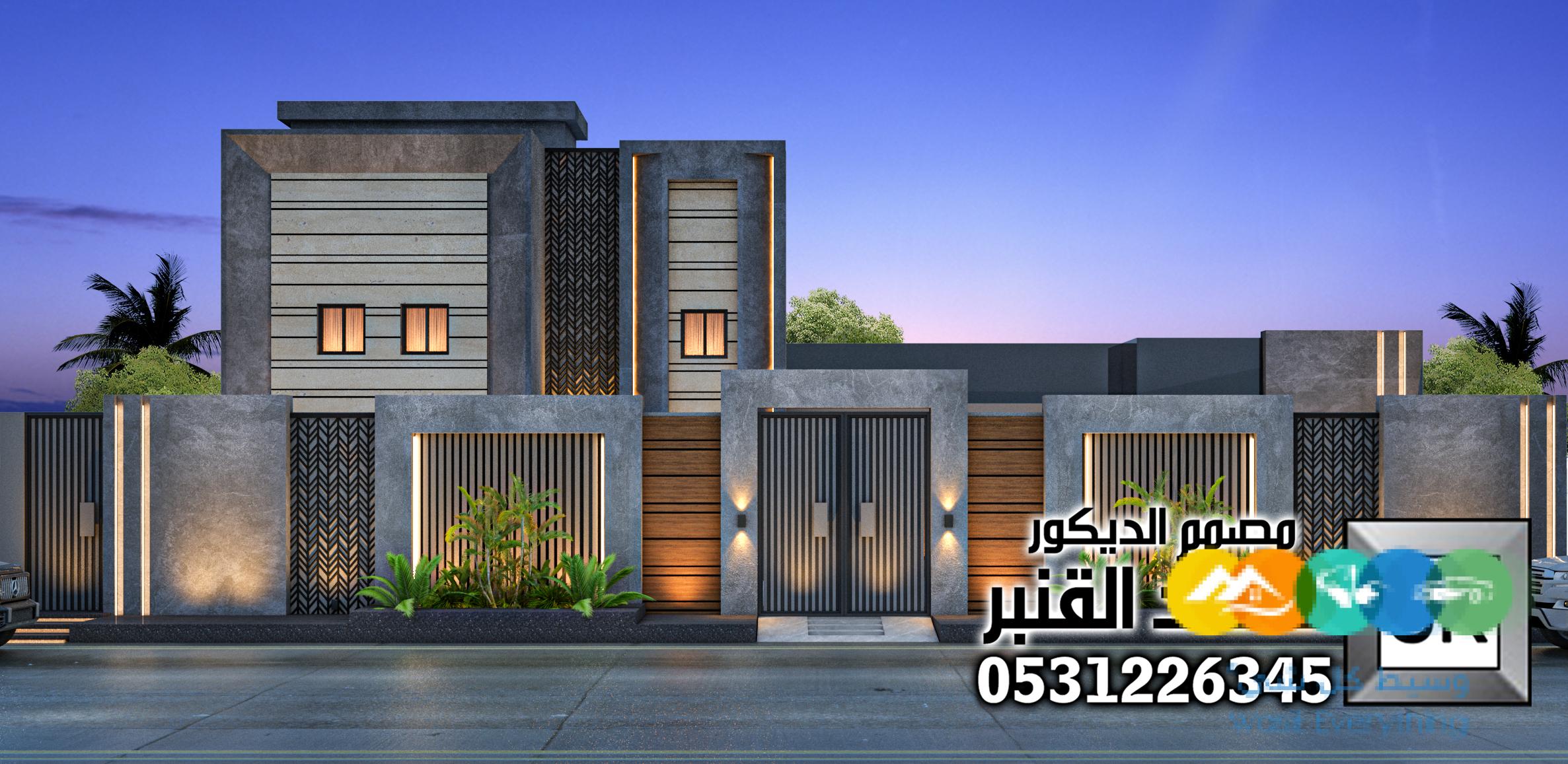 تصميم و تنفيذ واجهات قصور و فلل فخمة في الرياض