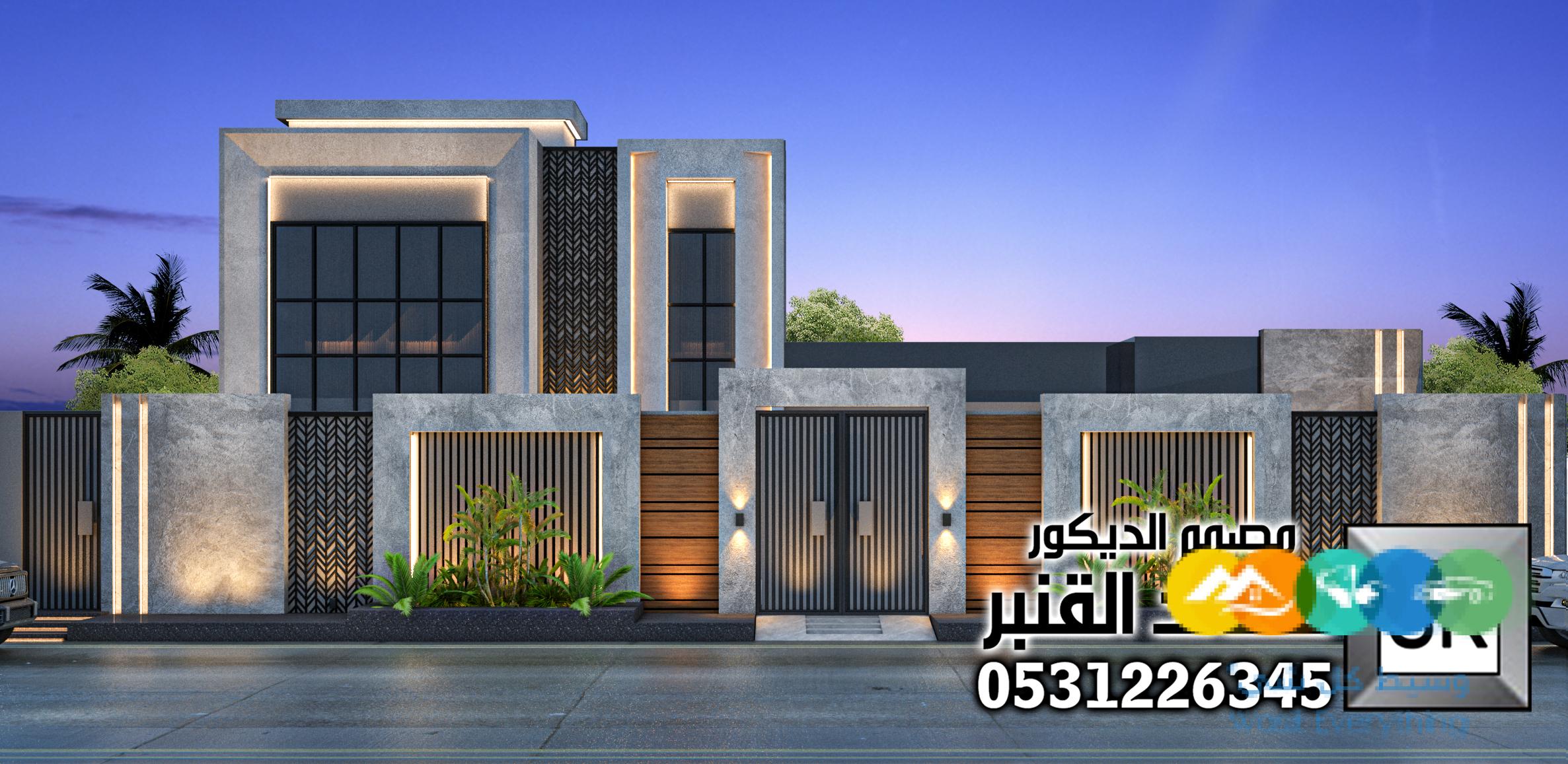 تصميم و تنفيذ واجهات قصور و فلل فخمة في الرياض