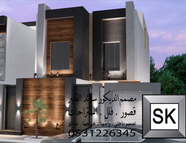 تشطيب و ترميم واجهات تاون هاوس و توين هاوس و دوبلكس