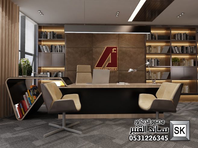 تصميم و تشطيب مكاتب محامات فخمة في الرياض