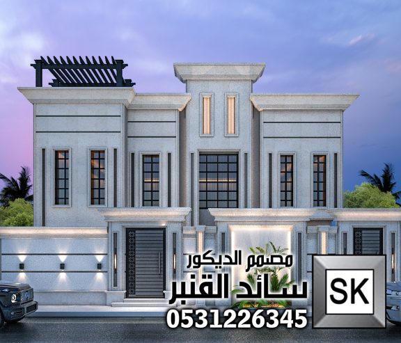 ترميم و تطوير واجهات فلل و قصور و عمائر مع تصميم و إشرا