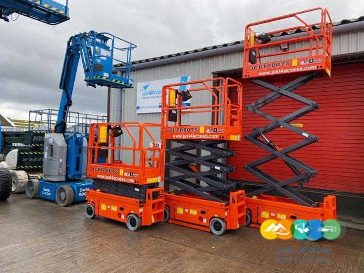 Scissor lift manlift rental