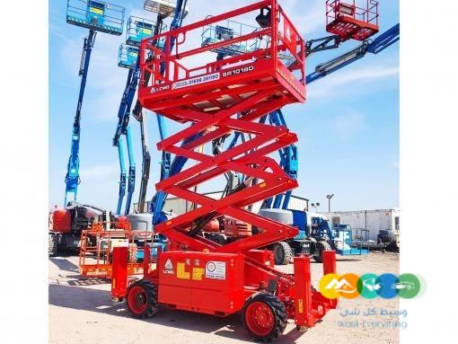 Scissor lift manlift rental