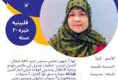 عاملات منزليه للتنازل من جميع الجنسيات باسعار مناسبه