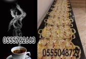 قهوجيات بجده صبابات قهوة مع أغراضهم كاملة0555048727