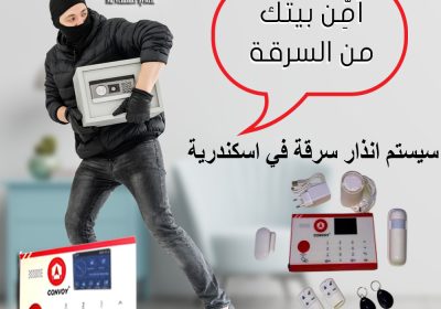 130170504_2866301856918486_2982032980667068842_n