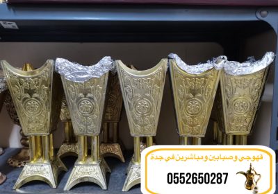 197475CE-9497-4DE4-8945-B9BC9B4AFD46