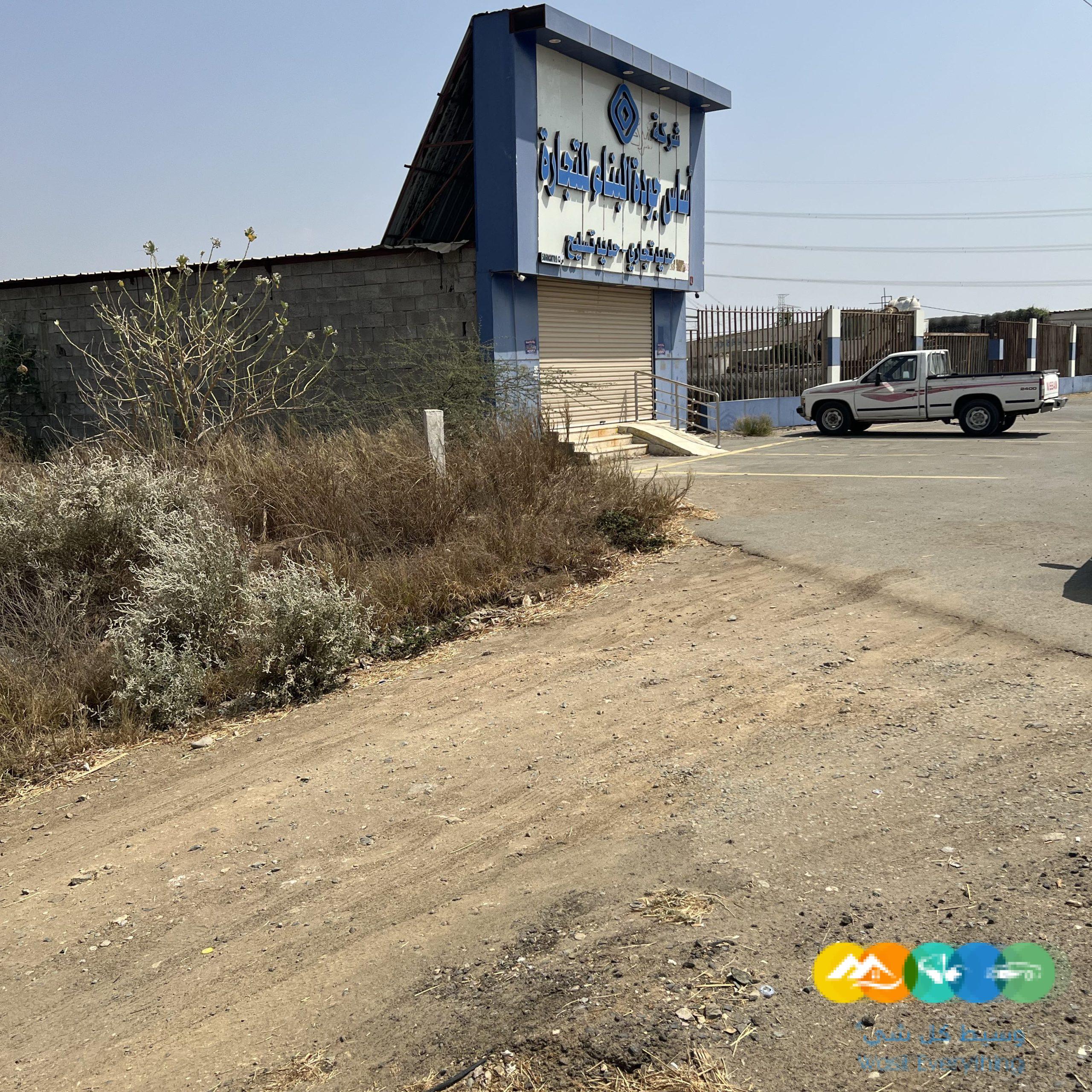 صبيا المحله حلة الجدع