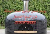 صورة لفرن مناقيش أثناء الطهي