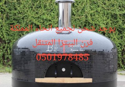 1a6d9035-1ee2-4f14-aa6a-5b28e9b4655a-1