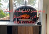صناعة فرن نابولي