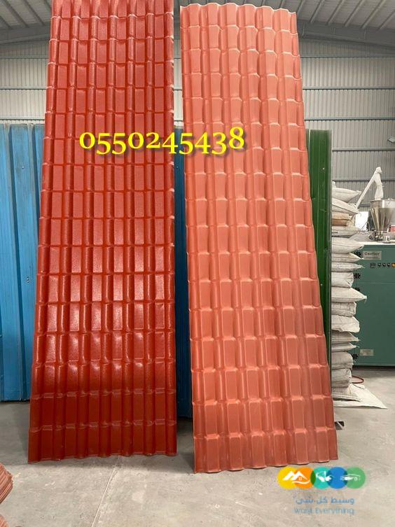 مقاول عامه ترميم تشطيب