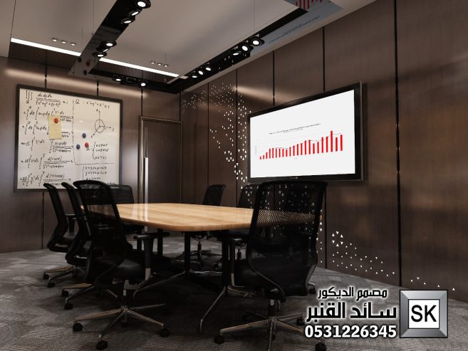 تصميم و ترميم مكاتب و غرف إجتماعات للشركات و المؤسسات ف