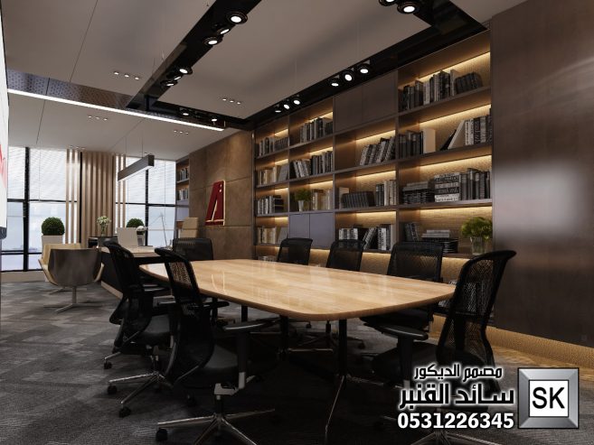 تصميم و ترميم مكاتب و غرف إجتماعات للشركات و المؤسسات ف