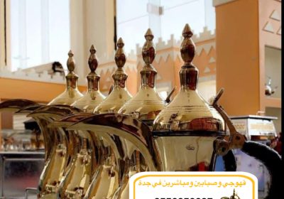 309D9CB6-405B-436B-A5B8-EA1FE3B9D17B