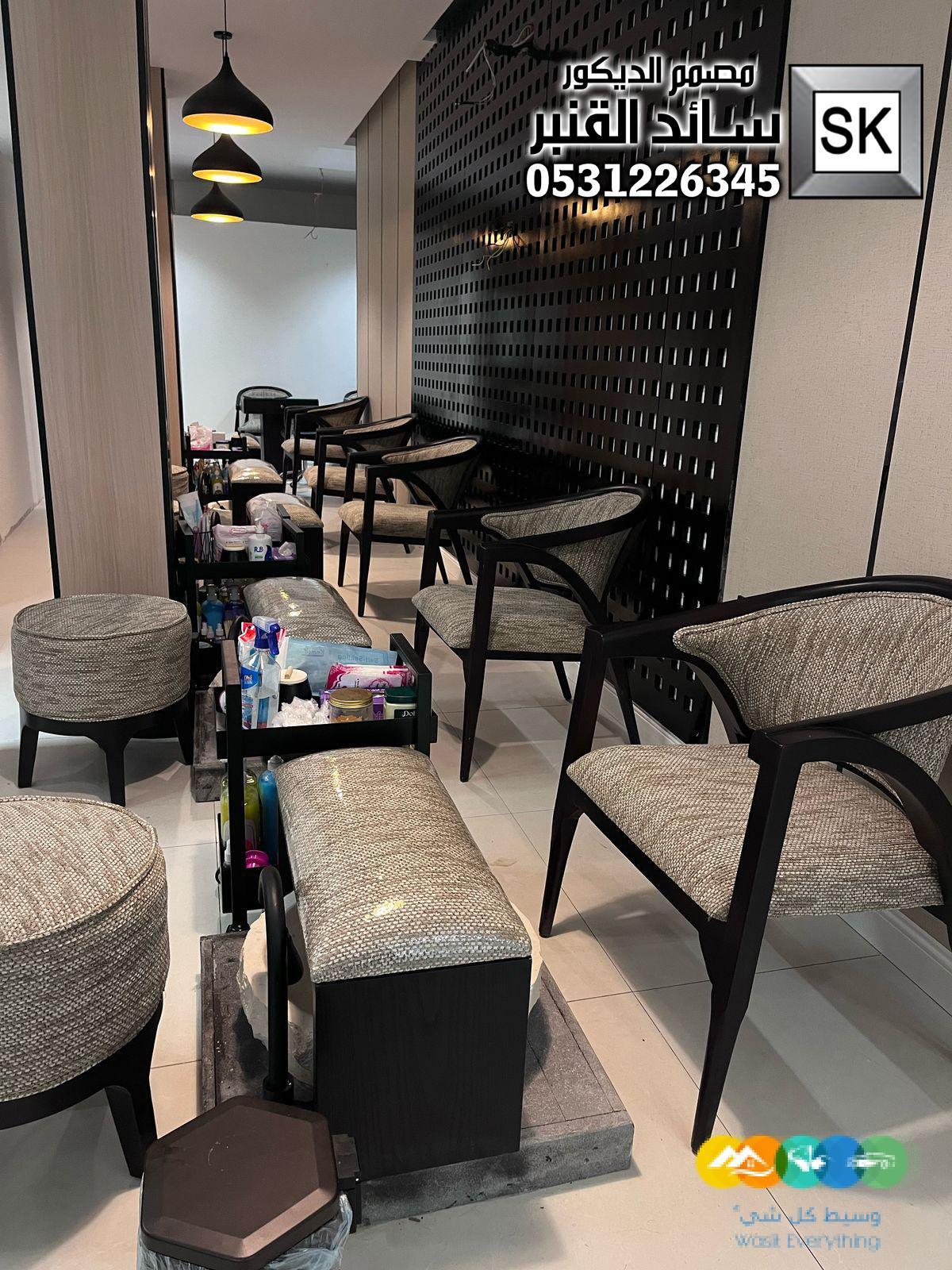 تشطيب صالون تجميل نسائي و حمام مغربي و سبا في الرياض