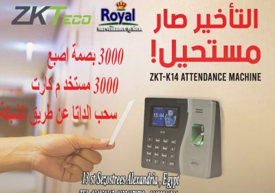 407297594_844094924393348_4435641612346282158_n