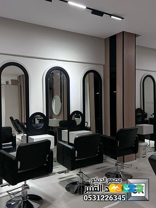 تشطيب صالون تجميل نسائي في الرياض