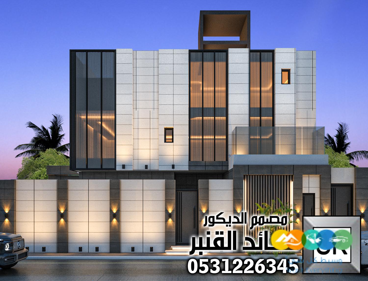 ترميم و تطوير واجهات مباني و عماير و فلل فخمة في الرياض