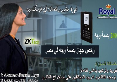 457621957_891279943036616_7968842329980177646_n